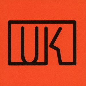 CD Shop - UK UK