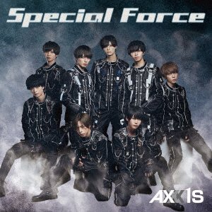 CD Shop - AXXX1S SPECIAL FORCE