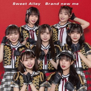 CD Shop - SWEET ALLEY BRAND NEW ME