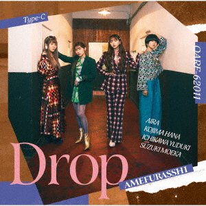 CD Shop - AMEFURASSHI DROP