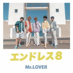 CD Shop - MR.LOVER ENDLESS 8