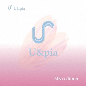 CD Shop - U&PIA UTOPIA