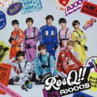 CD Shop - AXXX1S RESQ!!