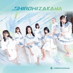 CD Shop - SHIROMIZAKANA SHIROMIZAKANA