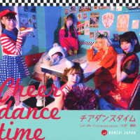 CD Shop - BANZAI JAPAN CHEER DANCE TIME/LET ME CRYYYYYYYYYYY/HIBANA.ODORI UTA