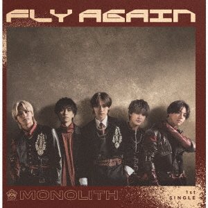 CD Shop - MONOLITH FLY AGAIN