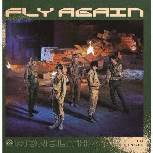 CD Shop - MONOLITH FLY AGAIN