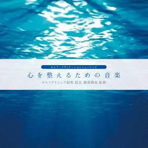 CD Shop - OST REFINE-KOKORO WO TOTONOERU-