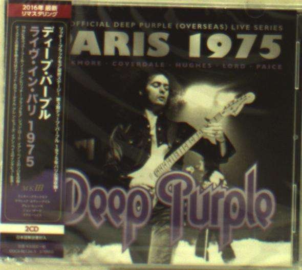 CD Shop - DEEP PURPLE DEEP PURPLE MKIII - LIVE IN PARIS 1975