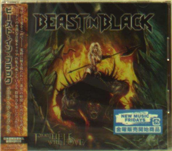 CD Shop - BEAST IN BLACK FROM HELL WITH LOVE