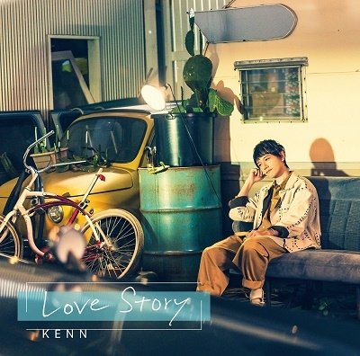 CD Shop - KENN LOVE STORY