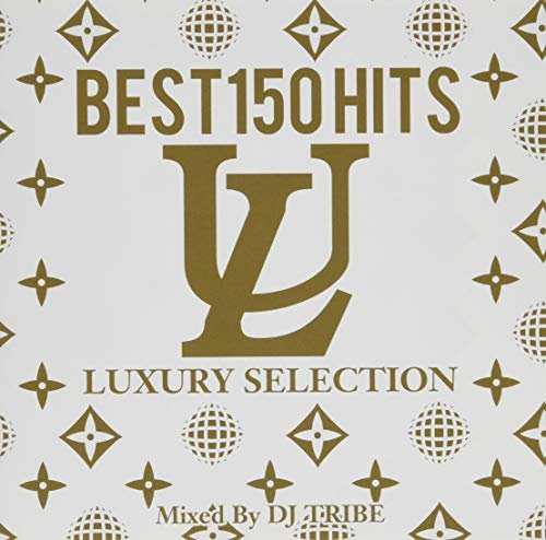 CD Shop - DJ TRIBE BEST 150 HITS- LUXURY SELECTION