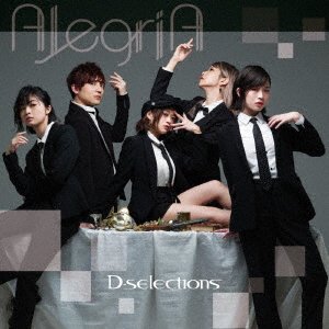 CD Shop - D-SELECTIONS ALEGRIA