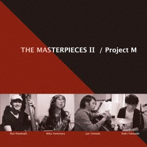 CD Shop - PROJECT M MASTERPIECES 2