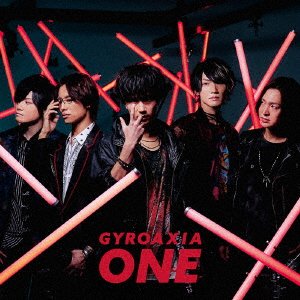 CD Shop - GYROAXIA ONE