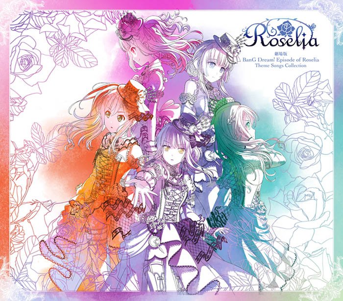 CD Shop - OST BANG DREAM! EPISODE OF ROSELIA]THEME SONGS COLLECTION