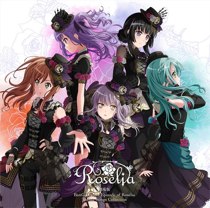 CD Shop - OST BANG DREAM! EPISODE OF ROSELIA - THEME SONGS COLLECTION