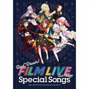 CD Shop - OST GEKIJOU BAN [BANG DREAM! FILM LIVE 2ND STAGE]SPECIAL SONGS