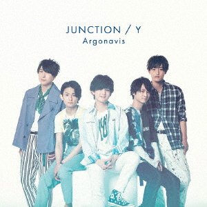 CD Shop - OST ARGONAVIS