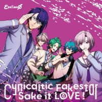 CD Shop - OST CYNICALTIC FAKESTAR/SAKE IT L0VE!