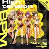 CD Shop - MERM4ID HIGH TENSION BPM