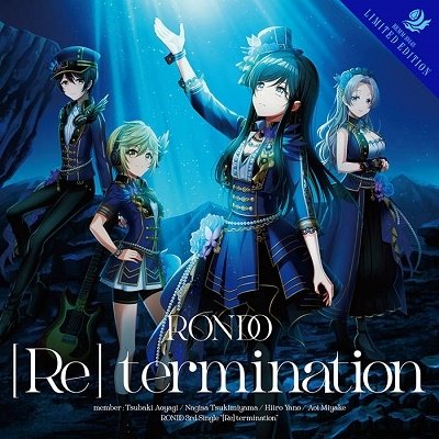 CD Shop - RONDO [RE] TERMINATION