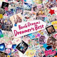 CD Shop - OST BANG DREAM! DREAMER\