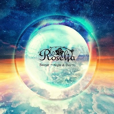 CD Shop - ROSELIA SWEAR -NIGHT & DAY-