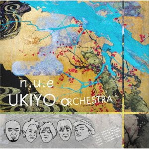 CD Shop - UKIYI ORCHESTRA N.U.E