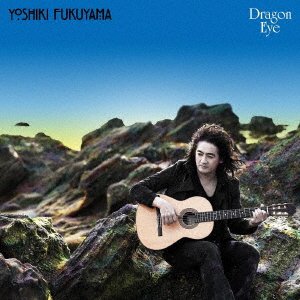 CD Shop - FUKUYAMA, YOSHIKI DRAGON EYE