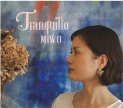 CD Shop - MIWON TRANQUILLO