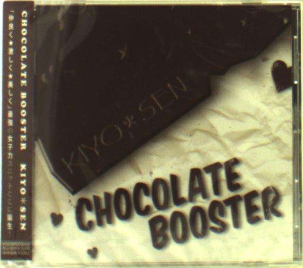 CD Shop - KIYO*SEN CHOCOLATE BOOSTER