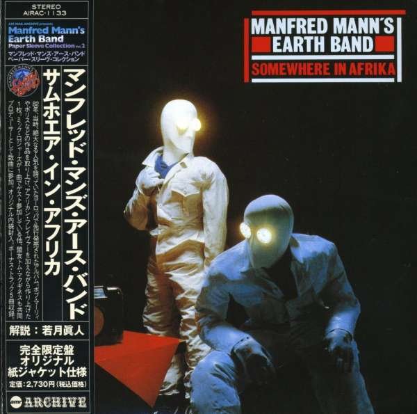 CD Shop - MANFRED MANN\