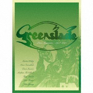 CD Shop - GREENSLADE LIVE MANNERS 1973-2001