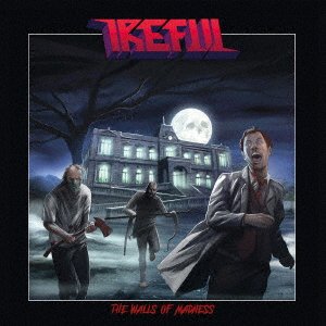 CD Shop - IREFUL WALLS OF MADNESS