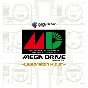 CD Shop - V/A MEGA DRIVE MINI CELEBRATION ALBUM