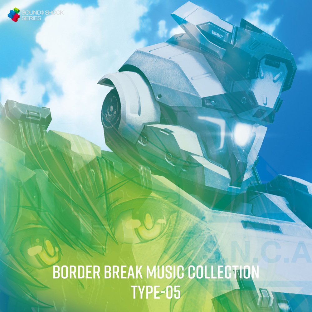 CD Shop - OST BORDER BREAK MUSIC COLLECTION 5