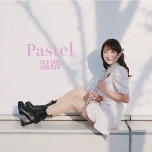 CD Shop - IRO PASTEL