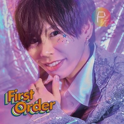 CD Shop - PLACE ORDER FIRST ORDER