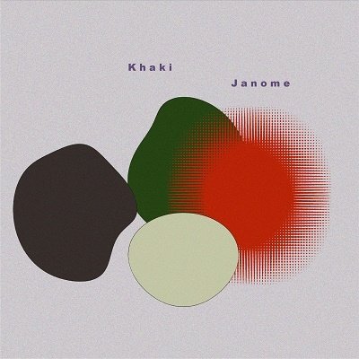 CD Shop - KHAKI JANOME