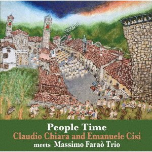 CD Shop - CHIARA, CLAUDIO & EMANUEL PEOPLE TIME