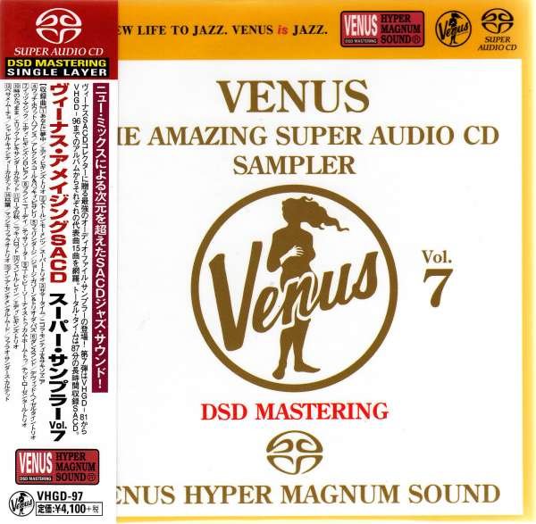 CD Shop - V/A Venus Vol.7-the Ammazing Super Audio CD Sampler