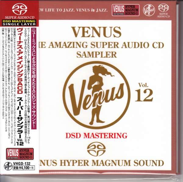 CD Shop - V/A Venus Vol.12-the Ammazing Super Audio CD Sampler