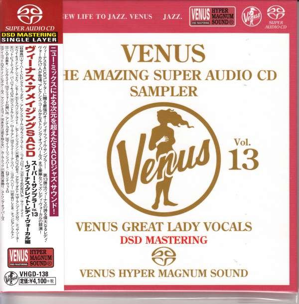 CD Shop - V/A Venus Vol.13-the Ammazing Super Audio CD Sampler