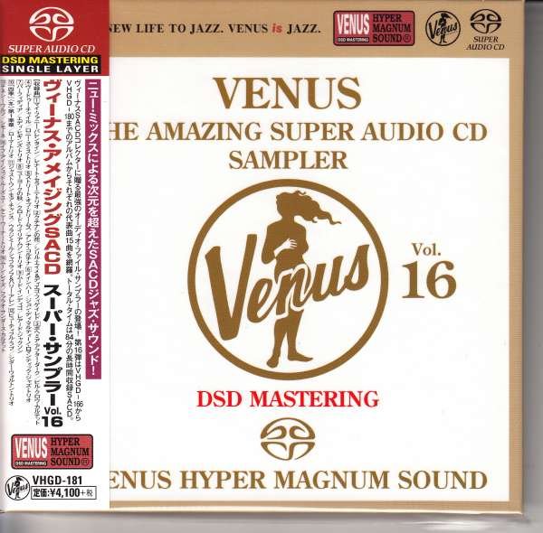 CD Shop - V/A Venus Vol.16-the Ammazing Super Audio CD Sampler