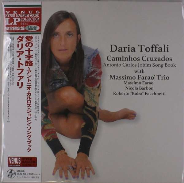 CD Shop - TOFFALI, DARIA CAMINHOS CRUZADOS -ANTONIO CARLOS JOBIM SONG BOOK-