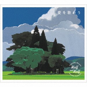 CD Shop - MINAMI, YOSHITAKA & SUGIY AI WO UTAOU