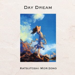 CD Shop - KATSUTOSHI, MORIZONO DAY DREAM