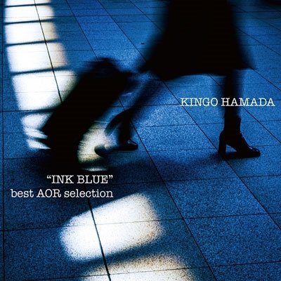CD Shop - KINGO, HAMADA INK BLUE BEST AOR SELECTION