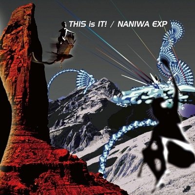 CD Shop - NANIWA EXPRESS THIS IS IT!